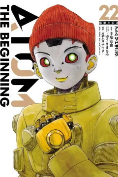 Volume 22