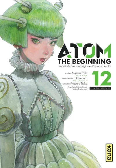 Cover of Volume #12