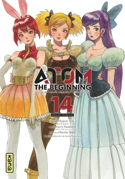 Cover of Volume #14