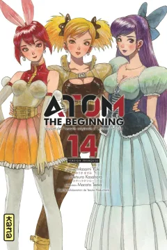 Volume #14
