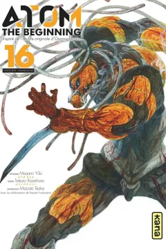 Volume #16