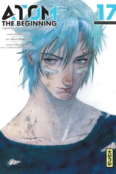 Volume #17