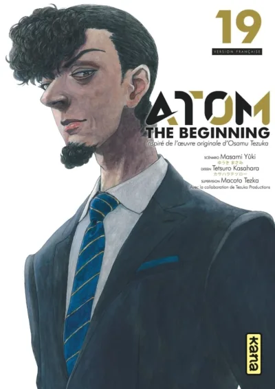 Cover of Volume #19