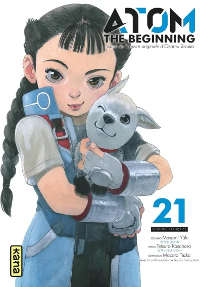 Cover of Volume #21