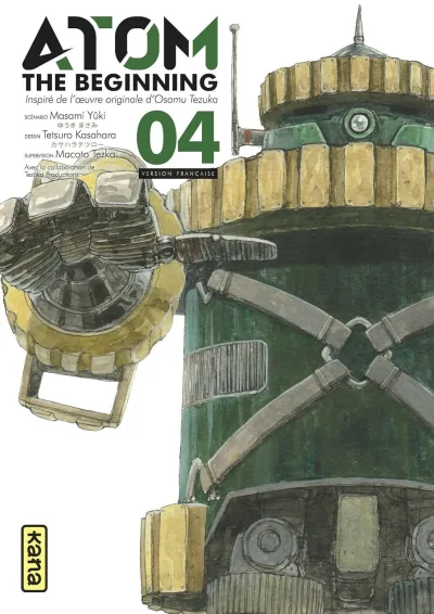 Cover of Volume #4