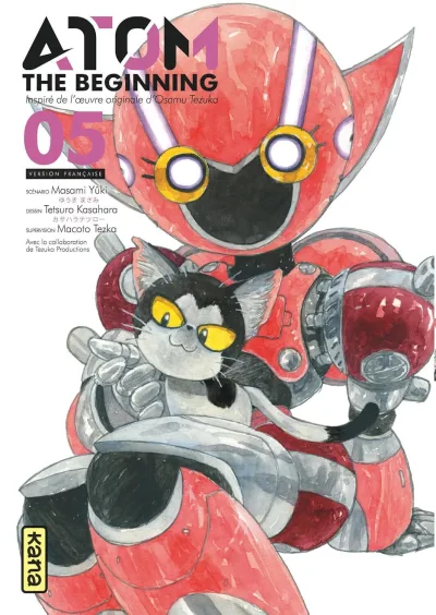 Cover of Volume #5