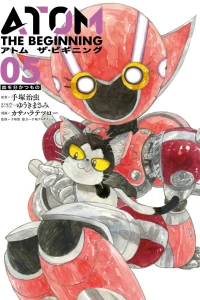Vol. 5
