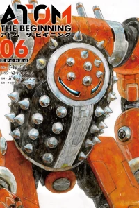 Vol. 6