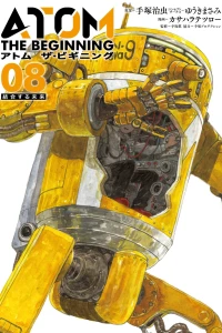 Vol. 8