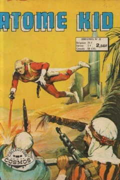 Issue #25