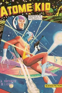 La forteresse de l’espace