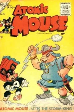 Issue #15