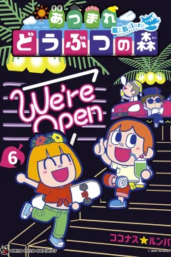 Volume 6