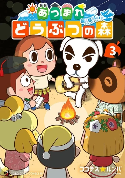 Cover of Volume 3