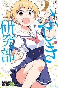 Vol. 2