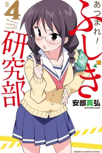Vol. 4