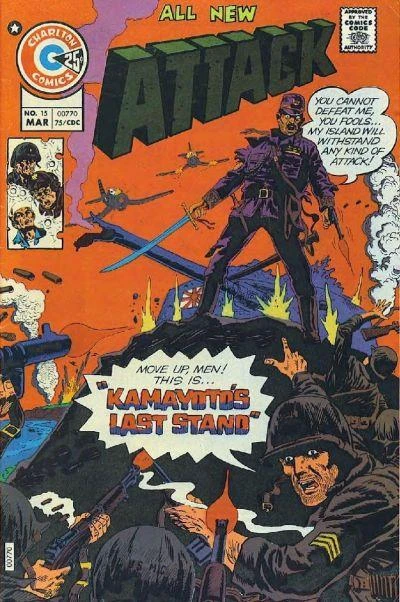 Cover of Kamayoto's Last Stand