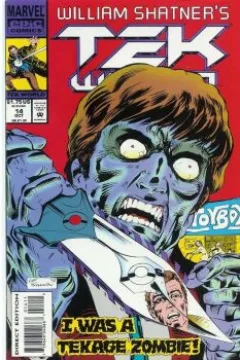 Attack of the Zombies