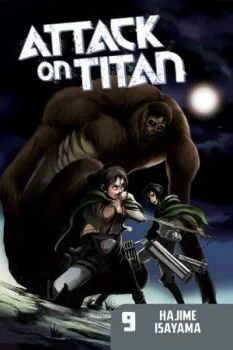 Cover of Humanity's Worst Nightmare
