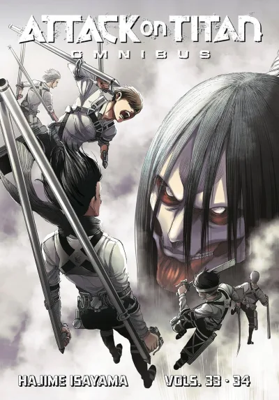 Cover of Volume #12