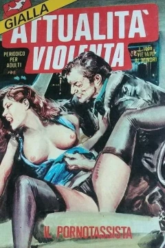 Issue #43