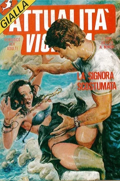 Issue #58