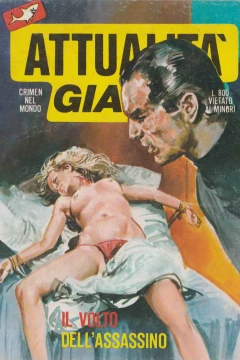 Il volto dell'assassino