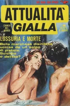 Lussuria e morte