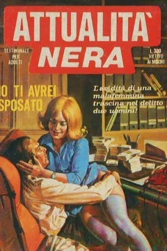 Io ti avrei sposato