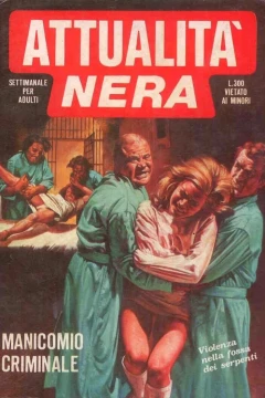 Manicomio criminale