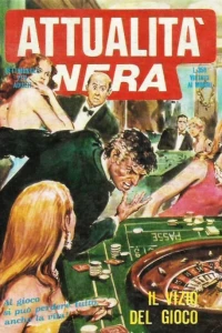 Il vizio del gioco