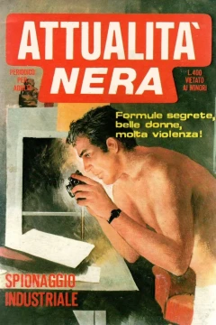 Spionaggio industriale