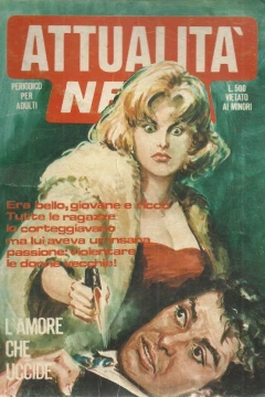L'amore che uccide