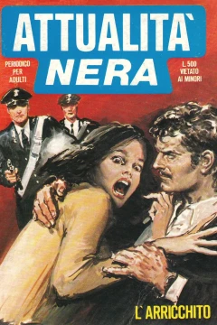 L'arricchito
