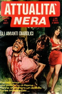 Gli Amanti Diabolici