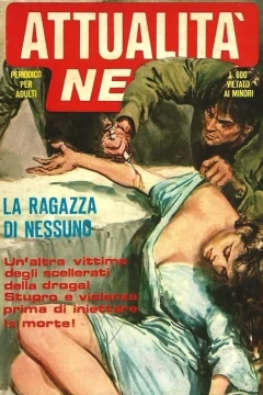 La ragazza di nessuno