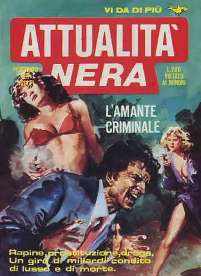 Cover of L'amante criminale