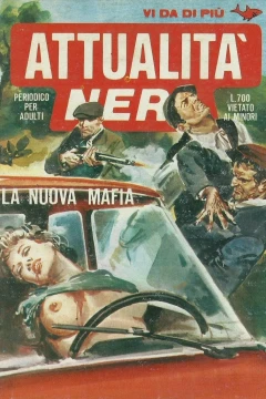 La nuova mafia