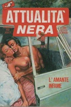 L'amante infame