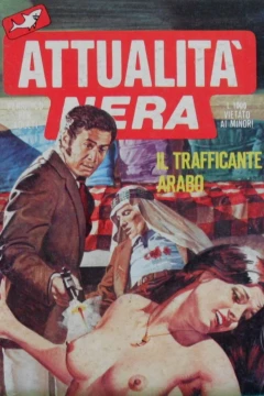 Il trafficante arabo