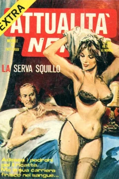 La Serva Squillo