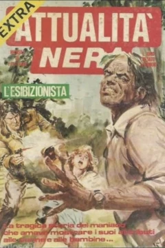 L'esibizionista