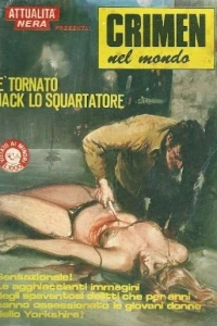 È tornato Jack lo squartatore