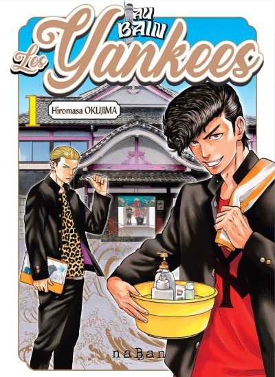 Cover of Volume 1