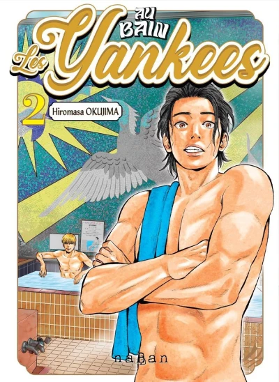 Cover of Volume 2