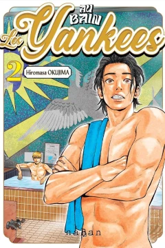 Volume 2