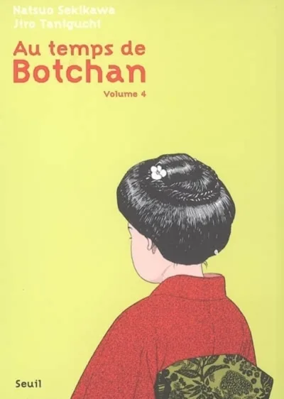 Cover of Issue #4