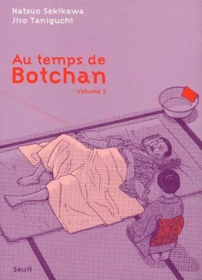 Cover of Issue #5