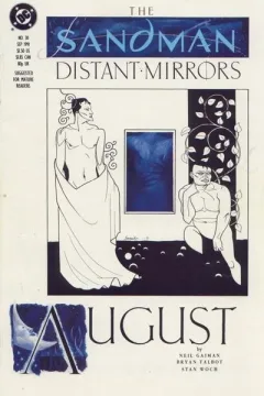 August