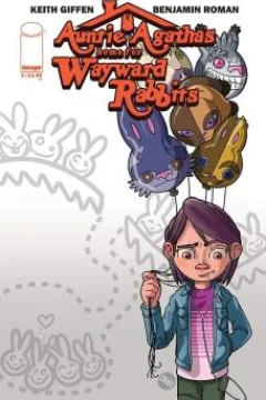 Issue #5